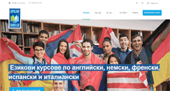 Desktop Screenshot of euroelite.bg
